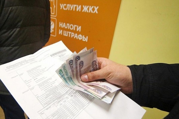 
            В 2019 году 105 управляющих организаций в Краснодарском крае лишились лицензий за нарушения                    