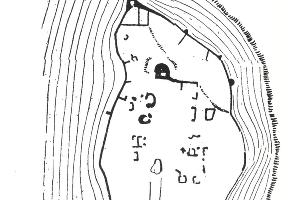 В Кавказском заповеднике нашли руины средневековой крепости