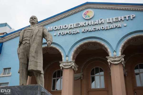 Живее всех живых. 15 памятников Ленину в Краснодаре