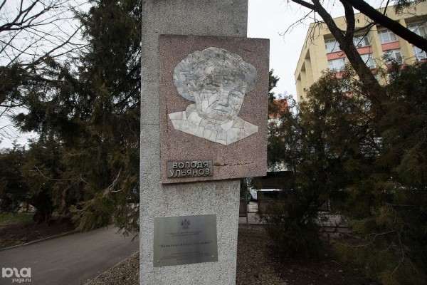 Живее всех живых. 15 памятников Ленину в Краснодаре