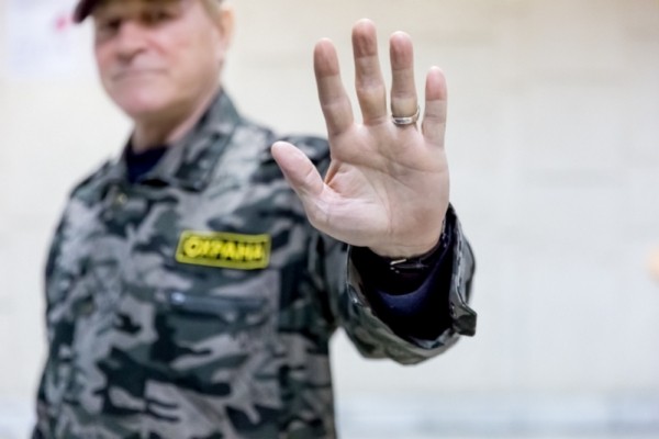 Какой город Кубани вошел в список самых опасных для бизнеса