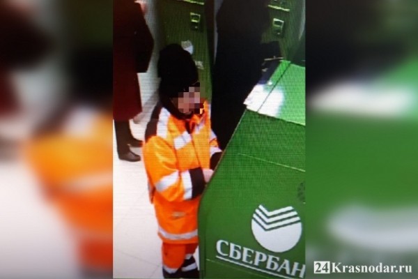 Уборщица опустошила банковский счет