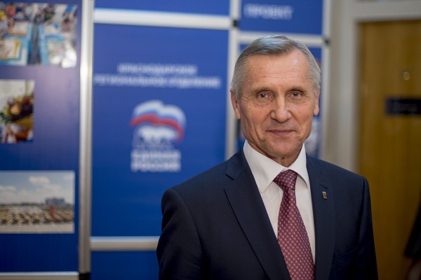 Главный кубанский единоросс неожиданно поздравил краснодарцев Главный кубанский единоросс неожиданно поздравил краснодарцев