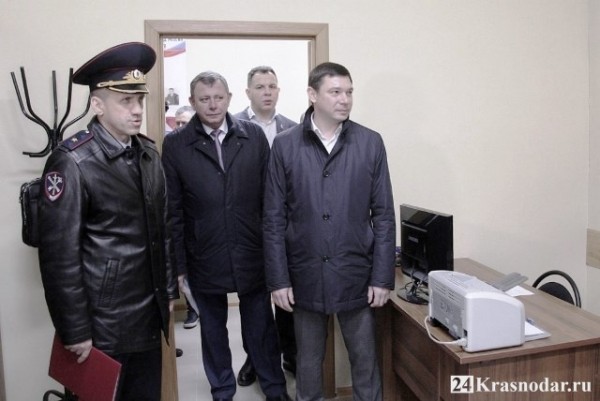 Новоселье участковых Солнечного Острова Новоселье участковых Солнечного Острова