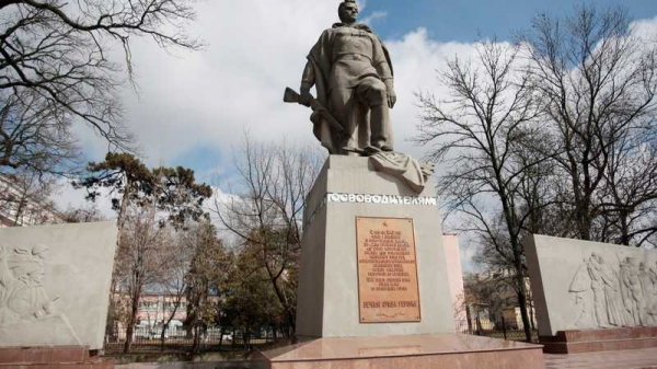 &laquo;Лик Памяти&raquo;: краснодарцы могут принять участие в создании электронного реестра памятников Великой Отечественной войны