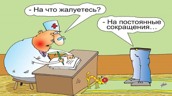 Выбор был сделан не в пользу кубанцев