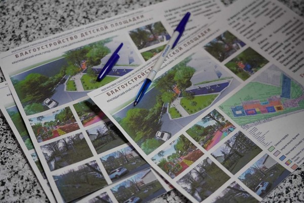 Более 600 тысяч жителей Кубани приняли участие в голосовании за зеленые зоны для благоустройства Более 600 тысяч жителей Кубани приняли участие в голосовании за зеленые зоны для благоустройства