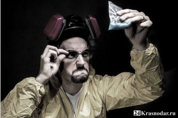 Во все тяжкие в Краснодаре