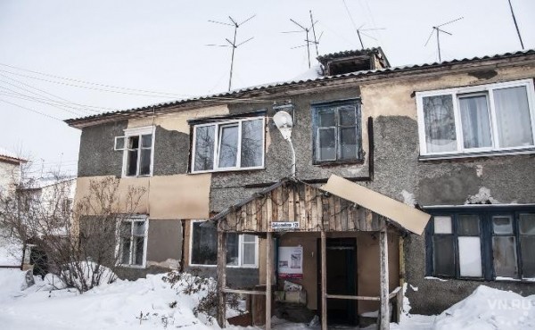 Чиновники дали многодетной семье квартиру, а потом решили забрать ее Чиновники дали многодетной семье квартиру, а потом решили забрать ее