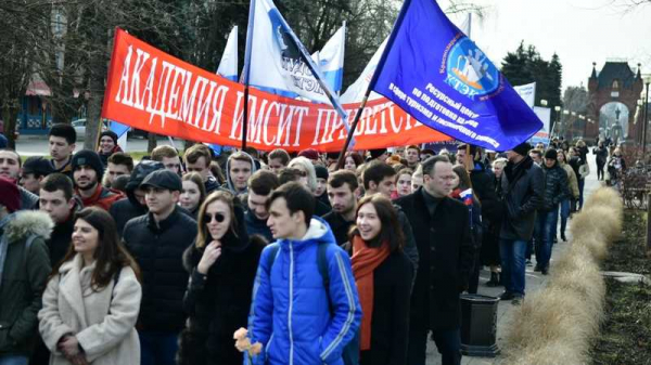Торжественный митинг в память погибших в Афганистане прошел в Чистяковской Роще Краснодара Торжественный митинг в память погибших в Афганистане прошел в Чистяковской Роще Краснодара