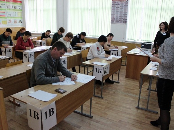 Кубань присоединится к всероссийской акции «Единый день сдачи ЕГЭ родителями» Кубань присоединится к всероссийской акции «Единый день сдачи ЕГЭ родителями»