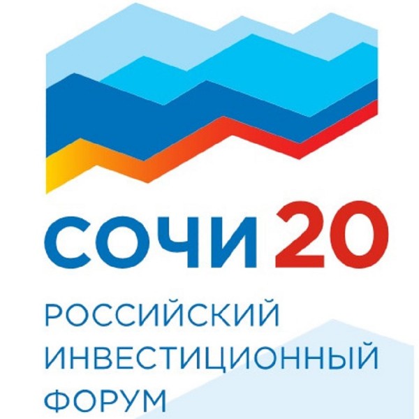 Экономический форум в Сочи отменят из-за коронавируса? Экономический форум в Сочи отменят из-за коронавируса?