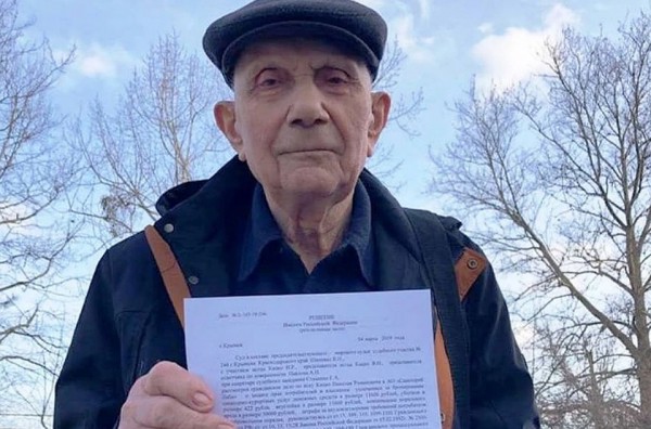 Деньги вернут и выдадут путевку на двоих: закончились судебные тяжбы 86-летнего жителя Кубани с санаторием Деньги вернут и выдадут путевку на двоих: закончились судебные тяжбы 86-летнего жителя Кубани с санаторием