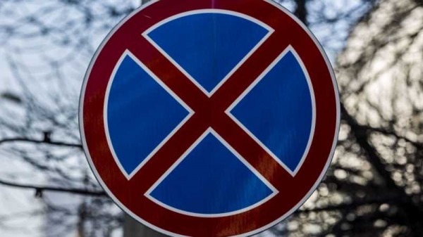 В Краснодаре на проезжей части 1-го Севастопольского проезда запретят стоянку транспорта