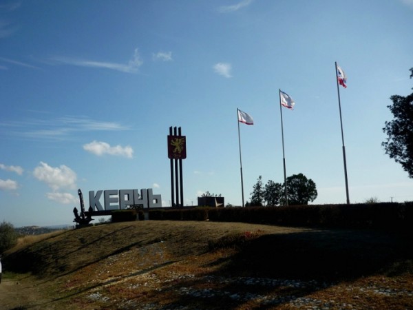 Из Анапы в крымскую Керчь: расписание рельсовых автобусов и цена билета Из Анапы в крымскую Керчь: расписание рельсовых автобусов и цена билета