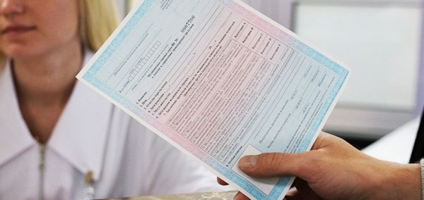 В Краснодарском крае при получении медицинской справки предлагается подписать согласие на трансплантацию органов