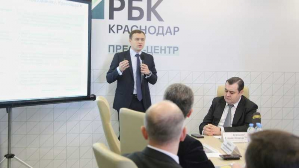 Краснодар-2030: стратегические цели по развитию и благоустройству городских территорий. Стенограмма основных тем. Краснодар-2030: стратегические цели по развитию и благоустройству городских территорий. Стенограмма основных тем.