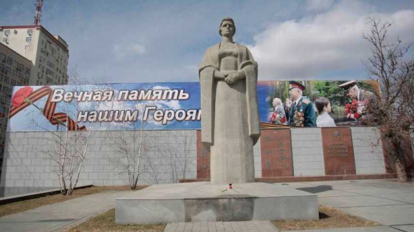&laquo;Лик Памяти&raquo;: краснодарцы могут принять участие в создании электронного реестра памятников Великой Отечественной войны