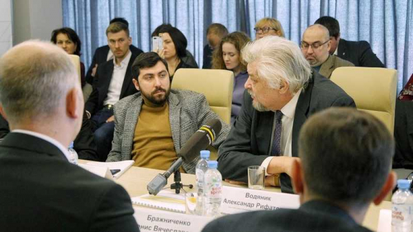 Краснодар-2030: стратегические цели по развитию и благоустройству городских территорий. Стенограмма основных тем. Краснодар-2030: стратегические цели по развитию и благоустройству городских территорий. Стенограмма основных тем.