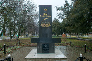 Белореченск &mdash; не помойка. Что происходит на мусорном полигоне и чем недовольны жители