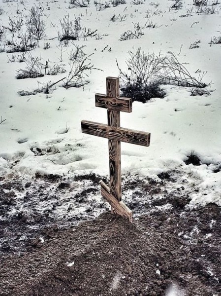 «Краснодарского каннибала» Дмитрия Бакшеева похоронили в Ростове-на-Дону «Краснодарского каннибала» Дмитрия Бакшеева похоронили в Ростове-на-Дону