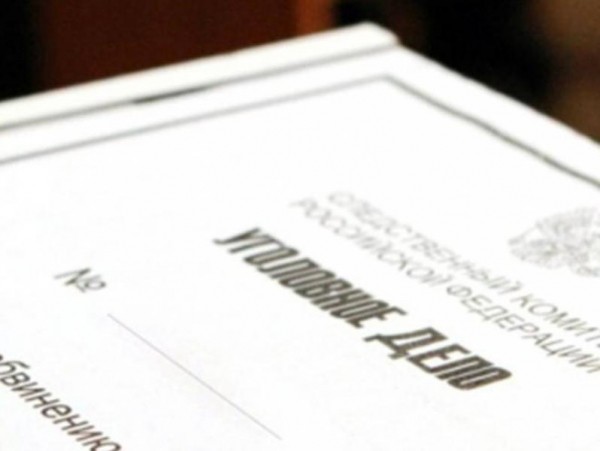 Жителя Краснодарского края посадили на 4,5 года за 28 краж из домов Жителя Краснодарского края посадили на 4,5 года за 28 краж из домов