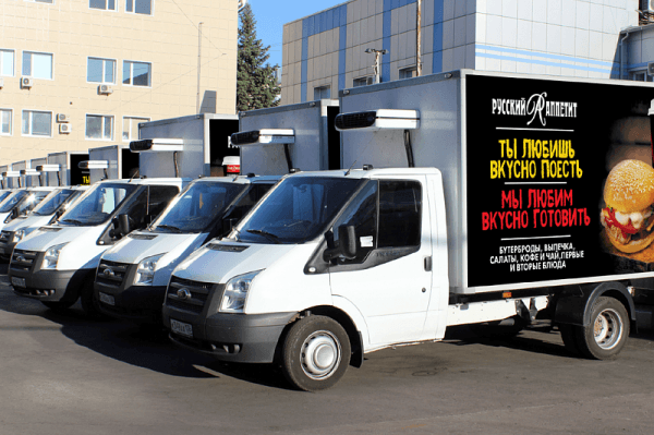 Компания «Русский аппетит» отмечает 20-летие
Компания «Русский аппетит» отмечает 20-летие