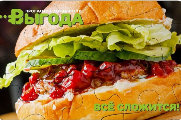 Компания «Русский аппетит» отмечает 20-летие
Компания «Русский аппетит» отмечает 20-летие