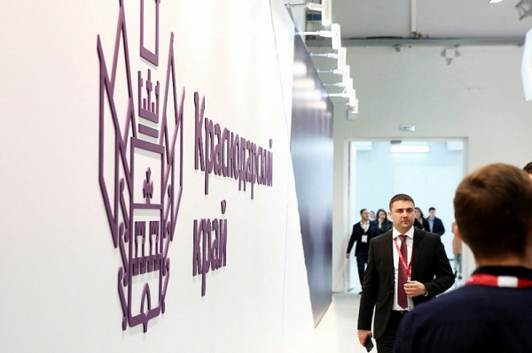 
            Краснодарский край представит на инвестфоруме в Сочи проект завода по производству овощных и фруктовых соков                    