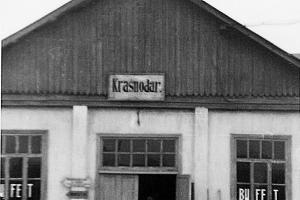 Оккупация Краснодара в годы войны. Правда и мифы о черных страницах истории города