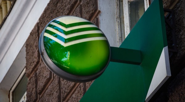 «Сбербанк страхование» упростил урегулирование убытков от паводка в Краснодарском крае «Сбербанк страхование» упростил урегулирование убытков от паводка в Краснодарском крае