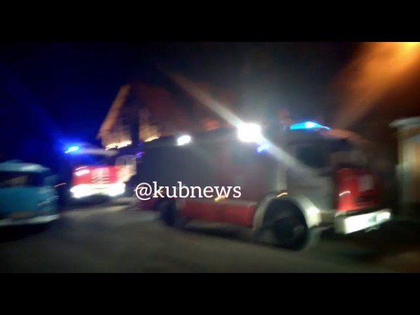 
            В центре Краснодара потушен крупный пожар                    