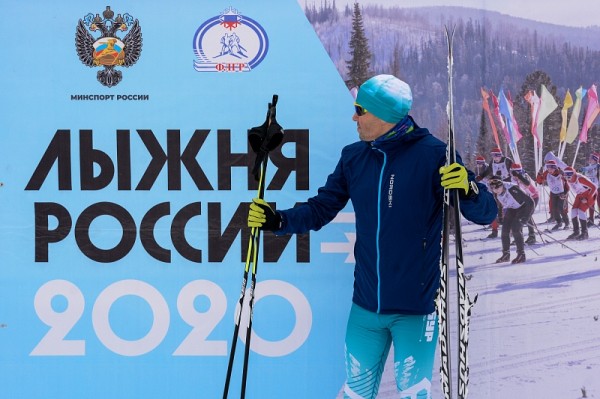  В горах Сочи прошла «Лыжня Кубани» 