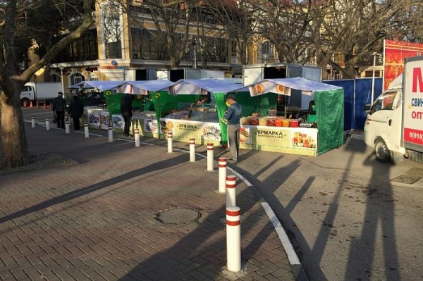 В Краснодарском крае на ярмарках выходного дня продано более 16 тысяч тонн местной продукции
В Краснодарском крае на ярмарках выходного дня продано более 16 тысяч тонн местной продукции