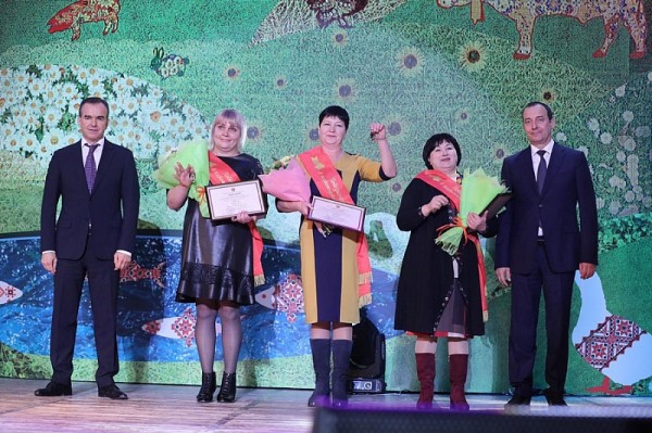 
            В Краснодарском крае объем господдержки животноводства увеличат до 2 млрд рублей                    