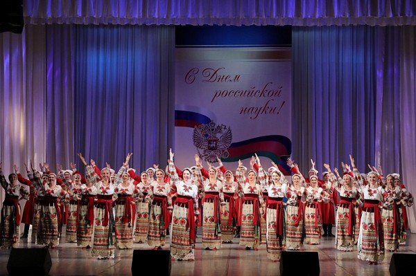 В Краснодарском крае вдвое увеличили грантовую поддержку фундаментальных исследований
В Краснодарском крае вдвое увеличили грантовую поддержку фундаментальных исследований