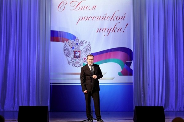 В Краснодарском крае вдвое увеличили грантовую поддержку фундаментальных исследований
В Краснодарском крае вдвое увеличили грантовую поддержку фундаментальных исследований