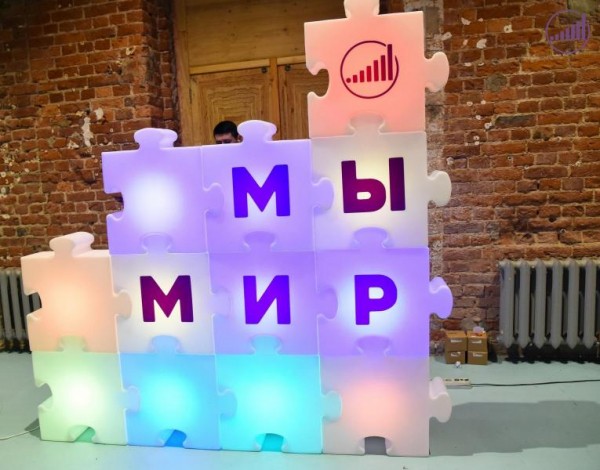 Премия МИРа поощрит тех, кто делает добрые дела в обществе