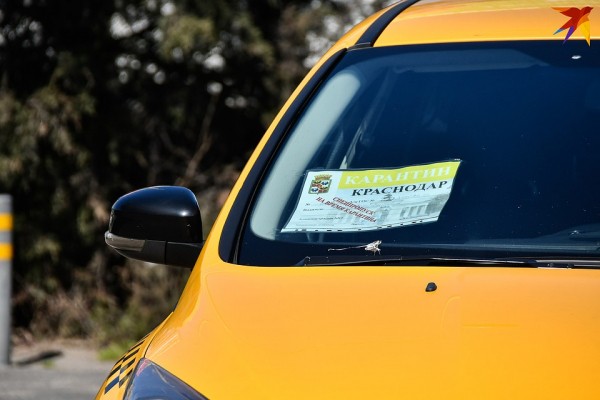 Как работают полицейские патрули в Краснодаре во время карантина и кого они задерживают