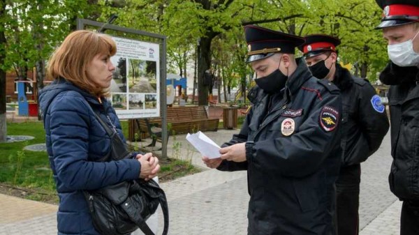 222 жителям выписаны штрафы за нарушение режима самоизоляции в Краснодаре