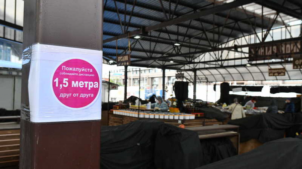 На Сенном рынке Краснодара заработала продуктовая ярмарка На Сенном рынке Краснодара заработала продуктовая ярмарка