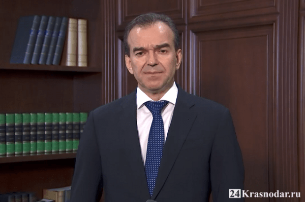 Карантин отменяется