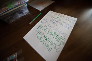 10 000 детей без верного диагноза и помощи. Что не так с выявлением аутизма на Кубани