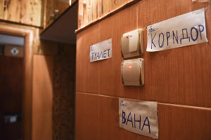 10 000 детей без верного диагноза и помощи. Что не так с выявлением аутизма на Кубани