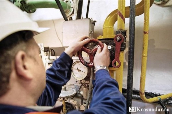 Окончание отопительного сезона 2020