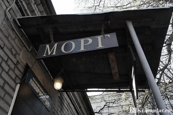 Две женщины умерли от коронавируса