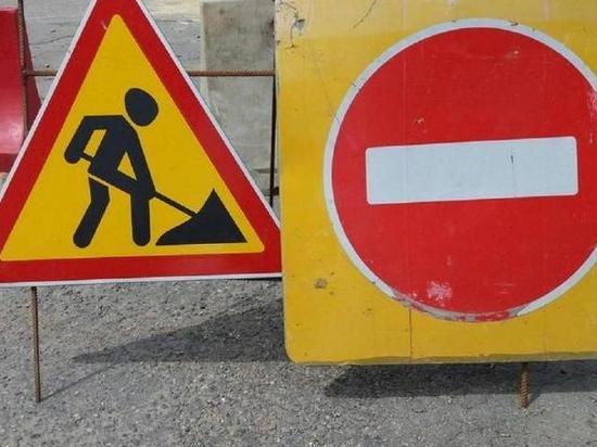 Улицу Аэродромную перекрыли для укладки асфальта Улицу Аэродромную перекрыли для укладки асфальта