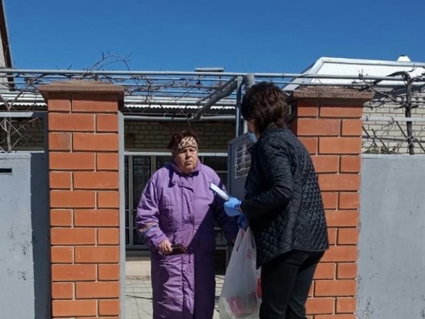 «Партийная благотворительность»: как на самом деле «Единая Россия» помогает россиянам в условиях пандемии «Партийная благотворительность»: как на самом деле «Единая Россия» помогает россиянам в условиях пандемии