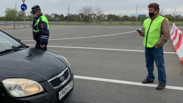 В первой половине дня 21 апреля на въездах в Краснодар проверили около 5 тыс. автомобилей В первой половине дня 21 апреля на въездах в Краснодар проверили около 5 тыс. автомобилей
