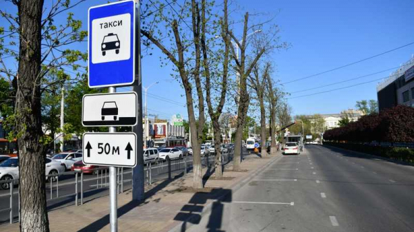 30 апреля в центре Краснодара полностью вступают в силу изменения в организации движения в районе улиц Северной и Красной